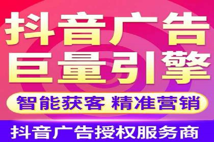 从朋友圈信息流看社交媒体营销
