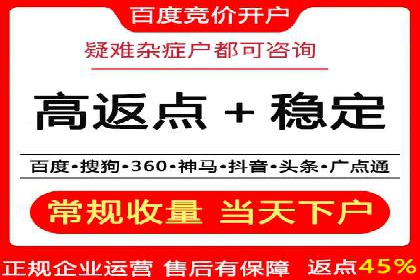 成功案例：抖音信息流广告如何助力销售增长